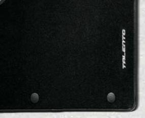 Látkové koberce Fiat Talento první řada