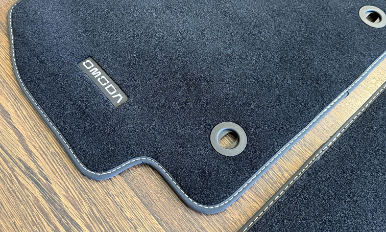 Látkové koberce Omoda 5