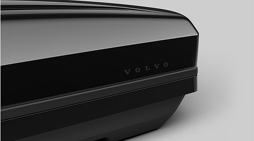 Střešní box, Travel Active 500 černý