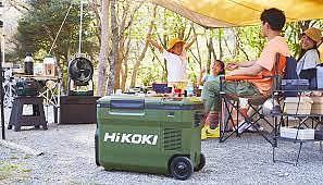 HiKOKI (Hitachi) UL18DBAW4Z aku chladící a ohřívací box (18V/bez aku)