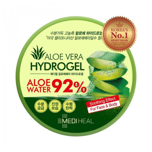 Aloe Real Cool Soothing Gel - Ochlazovací a hydratační gel