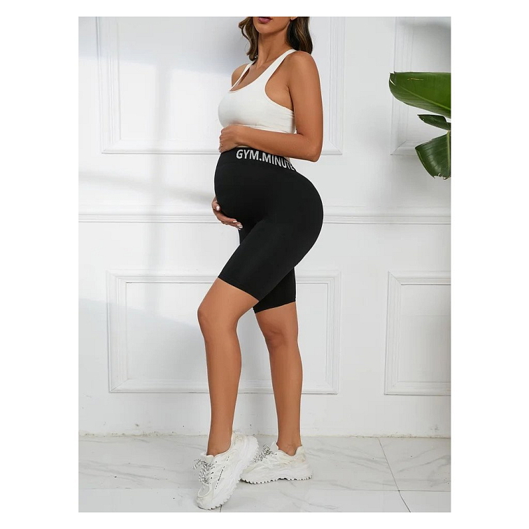 Tehotenské push-up kraťasy čierne Gym