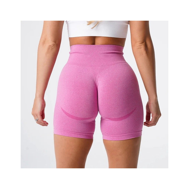 Fitness ruzové kraťasy