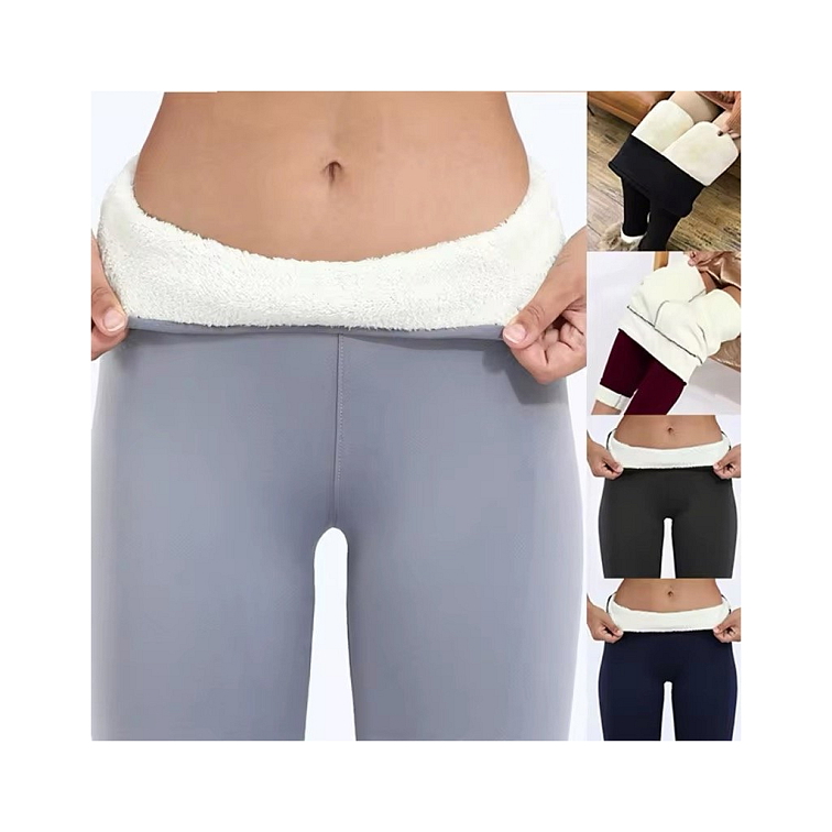 Zateplené legíny svetlo sivé