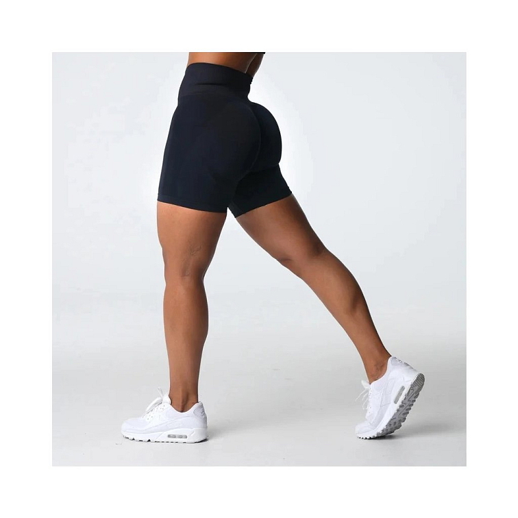 Push-up kraťasy Lunny čierne