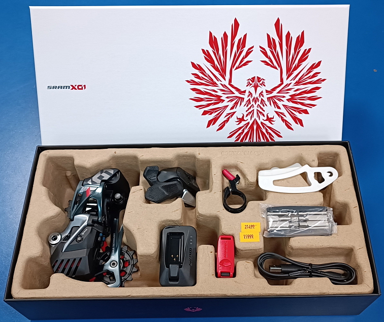 elektronická sada SRAM X01 EAGLE AXS UPGRADE KIT r