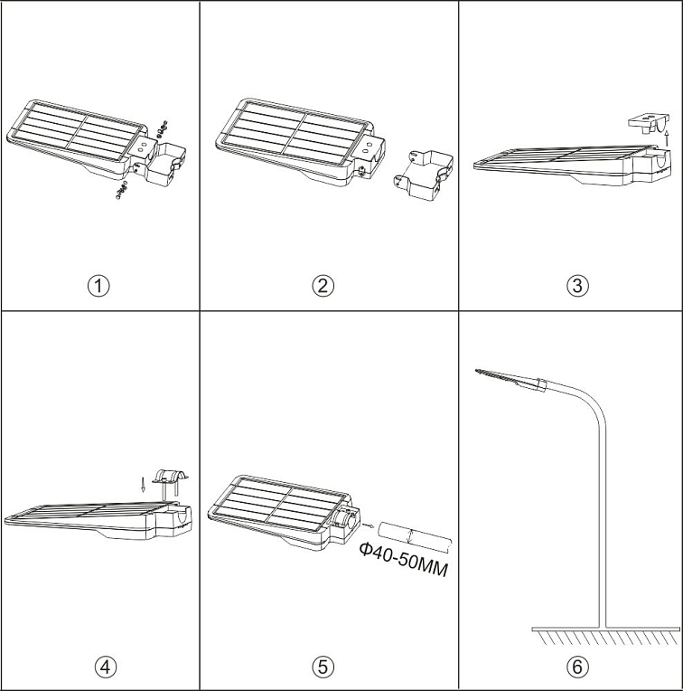 LED pouličné solárne svietidlo so senzorom 1600lm