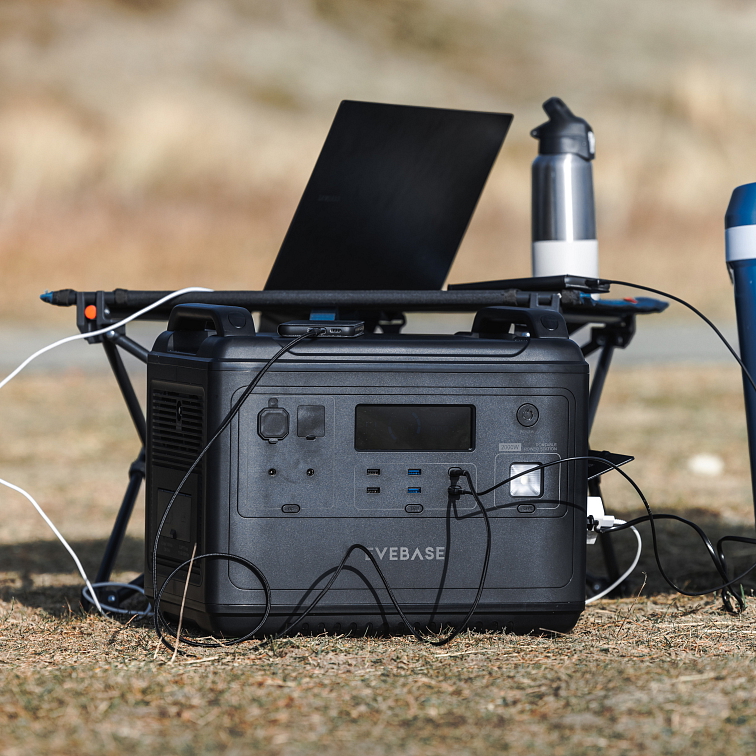 Nabíjecí stanice Move 2000 Portable Power Station EveBase