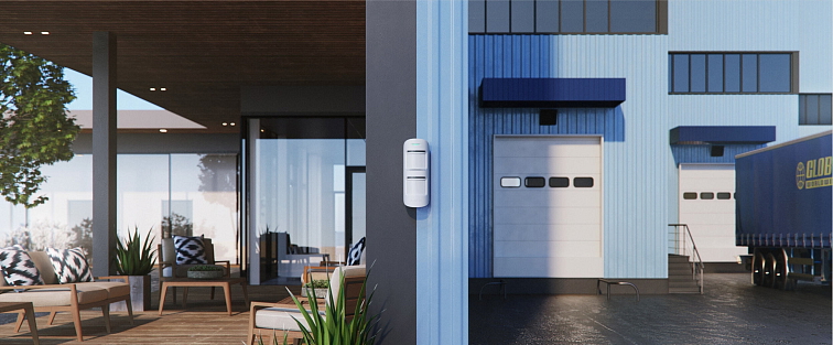 Ajax MotionProtect Outdoor (12895)