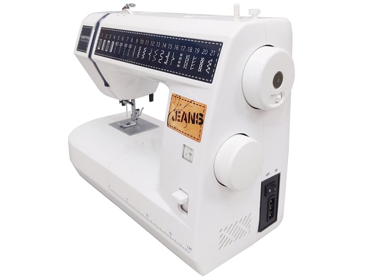 Veritas JSB 21 Jeans