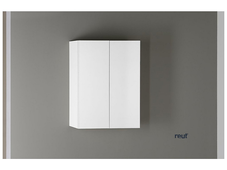 Aqualine VEGA GALERKY VEGA galérka 60x70x18cm, biela VG060