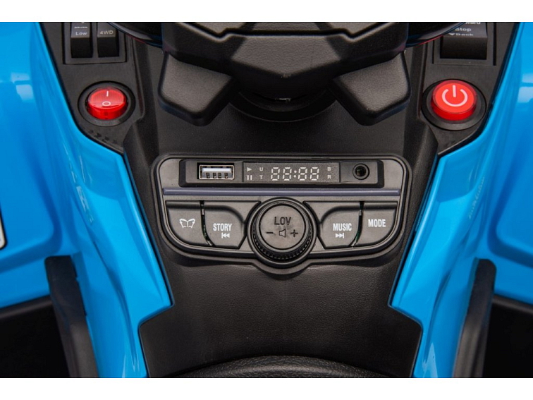 Dětská čtyřkolka CAN-AM Outlander | 800W | modrá