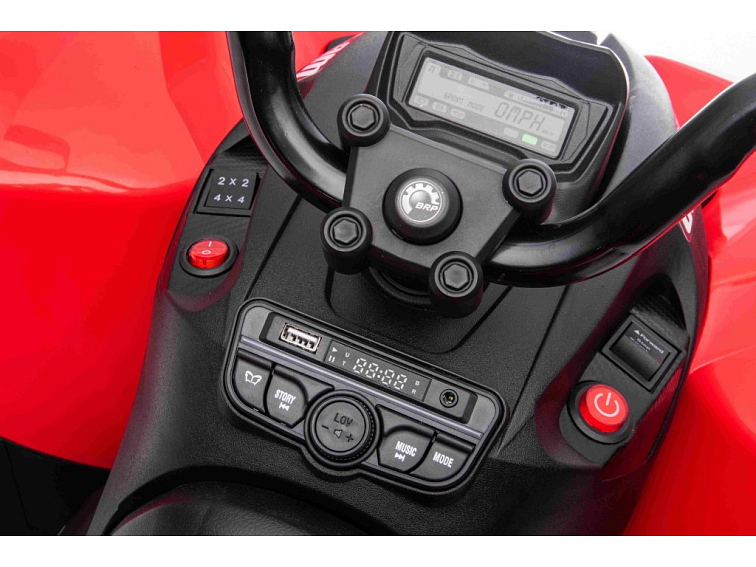 Dětská elektrická čtyřkolka CAN-AM Maverick | 2x200W | červená