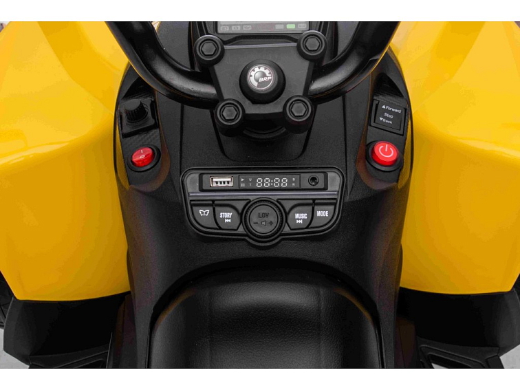 Dětská elektrická čtyřkolka CAN-AM Maverick | 2x200W | žlutá