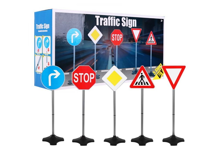 Dopravní značky, set 5 kusů | 80cm