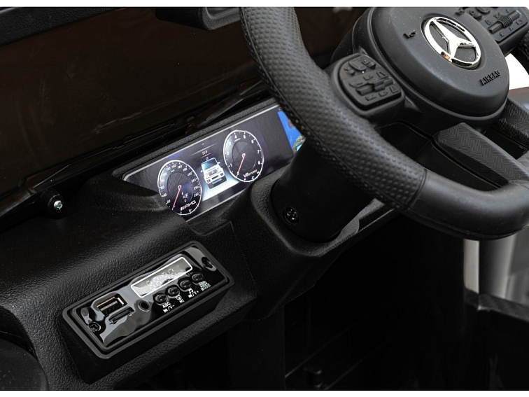 Dětské elektrické autíčko Mercedes G63 | 2x25W | černá