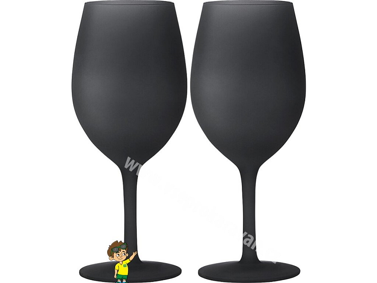 Sada sklenic na víno Brunner, 2ks, 600 ml