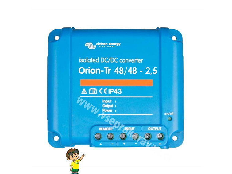 DC/DC konvertor Orion-Tr 48/48- 2,5A (120W)