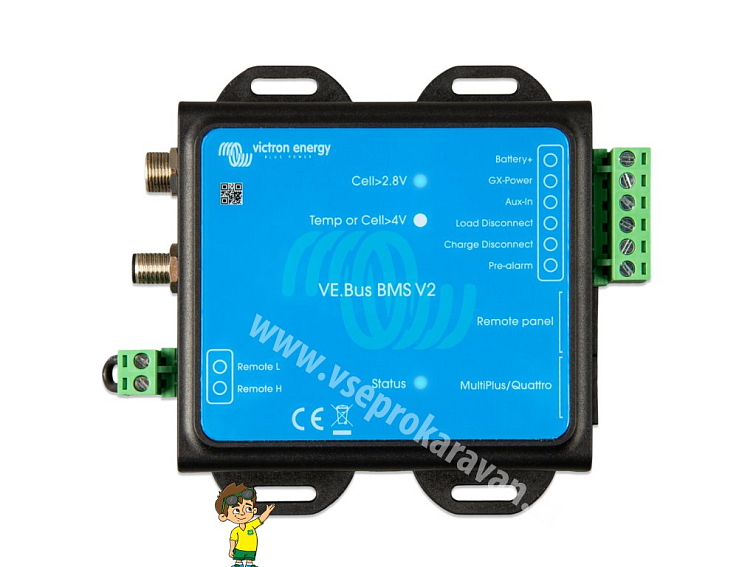 Victron Energy VE.Bus BMS V2