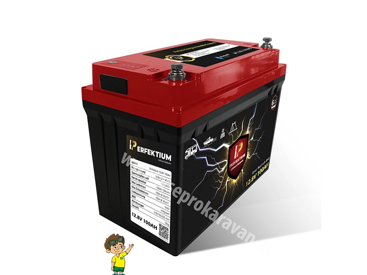 Lithiová baterie Perfektium PF SERIES LiFePO4 12.8V 100Ah