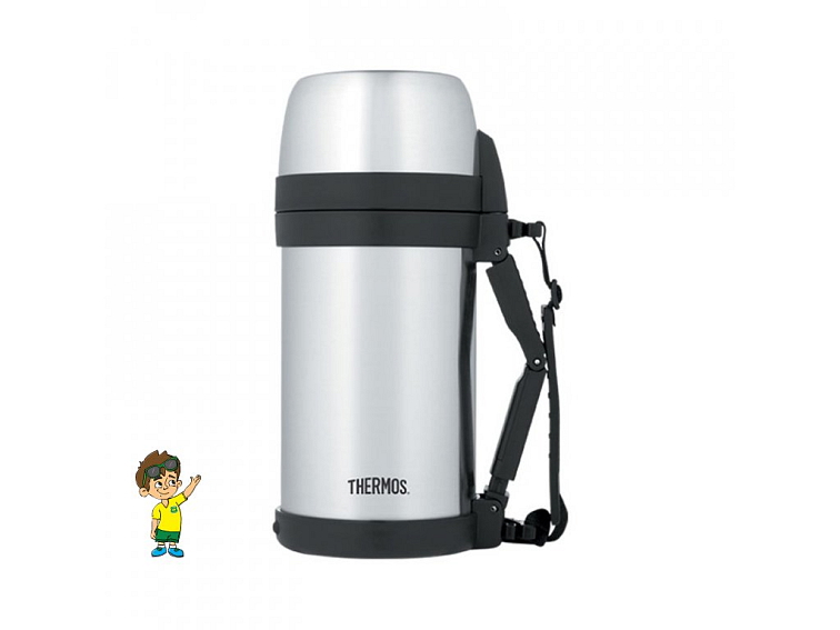 Univerzální termoska na jídlo i nápoje se dvěma šálky, THERMOS