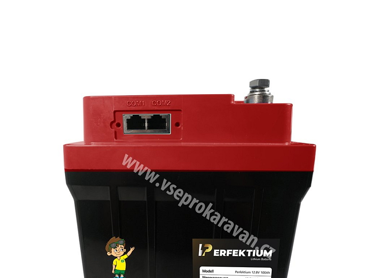 Lithiová baterie Perfektium PF SERIES LiFePO4 12.8V 100Ah