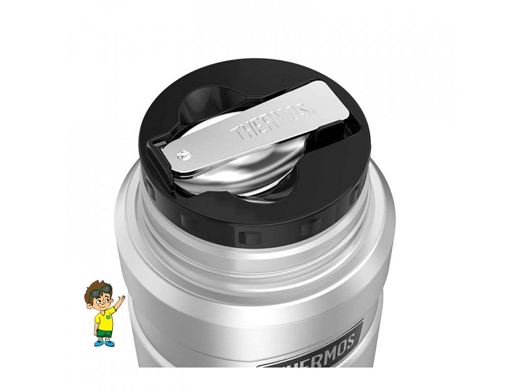 Termoska na jídlo se skládácí lžící a šálkem, 710 ml, THERMOS