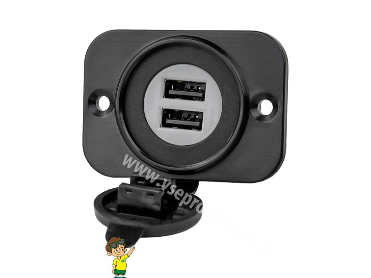 Zásuvka přístrojová 2x USB, LAMPA