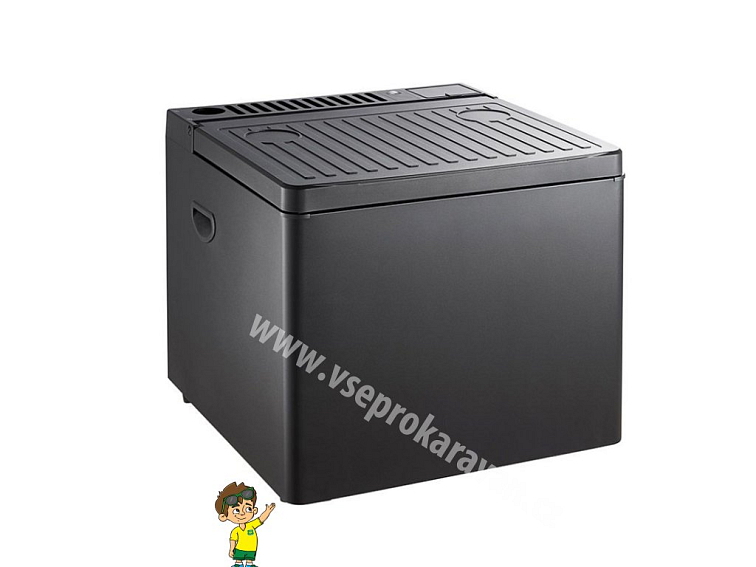 Absorpční chladnička XCA-40G