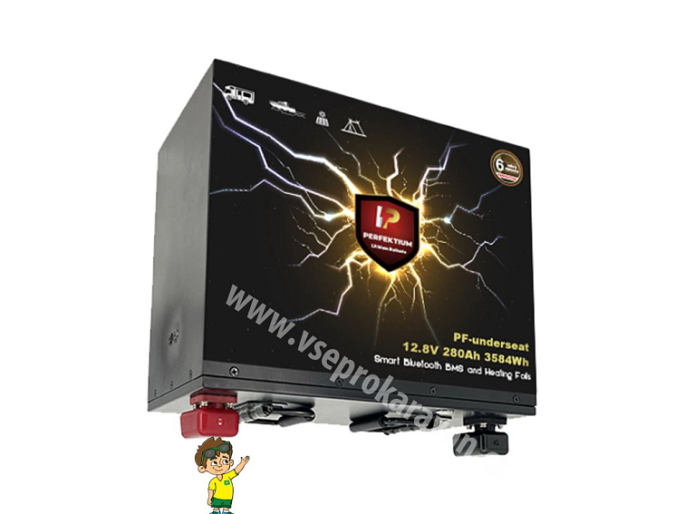 Lithiová baterie Perfektium PF SERIES LiFePO4 12.8V 280Ah s vyhříváním - pod sedadlo