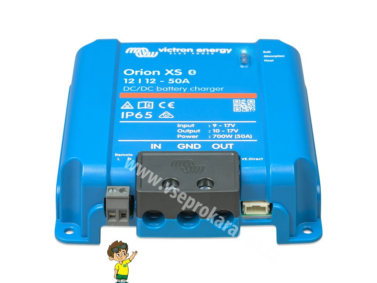 DC-DC nabíječka Orion XS 12/12-50A neizolovaná