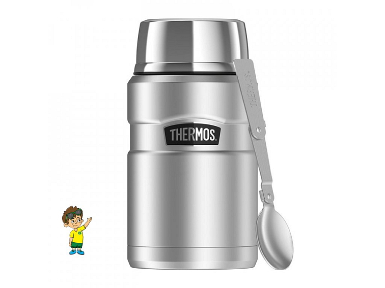 Termoska na jídlo se skládácí lžící a šálkem, 710 ml, THERMOS