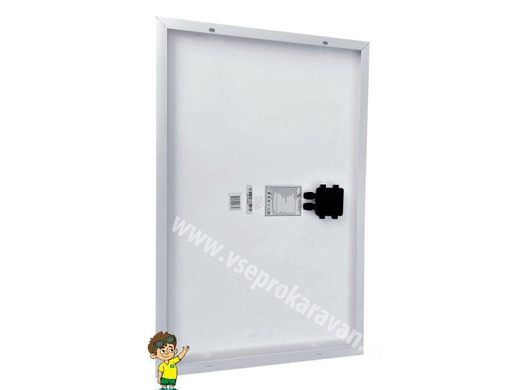 Solární panel Victron Energy 45Wp/12V