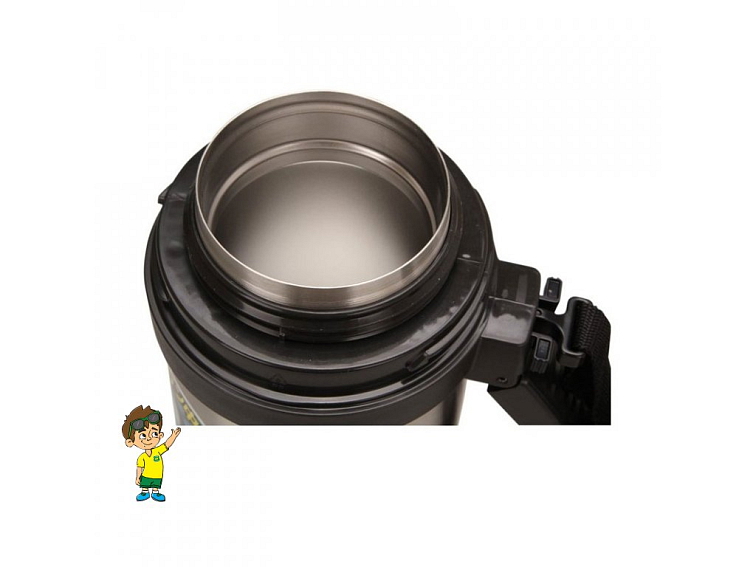 Univerzální termoska na jídlo i nápoje se dvěma šálky, THERMOS