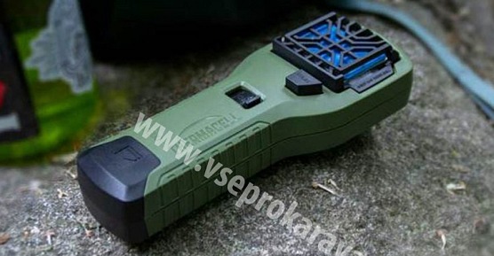 Ruční odpuzovač komárů Thermacell, MR-300G