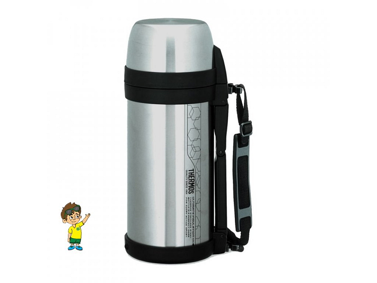 Univerzální termoska na jídlo i nápoje se dvěma šálky, THERMOS