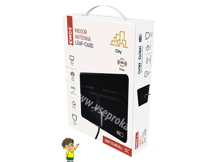 Pokojová anténa CITY LEAF-C600