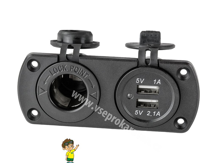 Napájecí zdířka 12V+2xUSB 5V/2,1+1A s rámečkem
