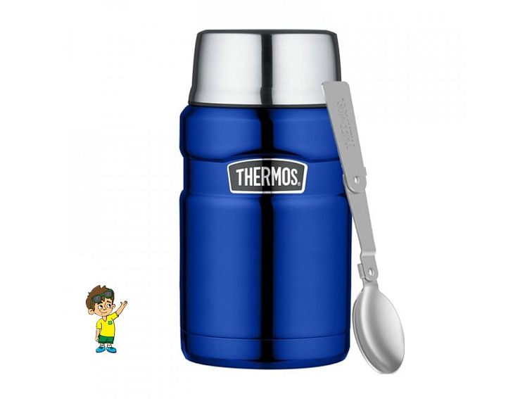Termoska na jídlo se skládácí lžící a šálkem, 710 ml, THERMOS