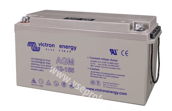 Solární baterie Victron AGM Deep Cycle 165Ah