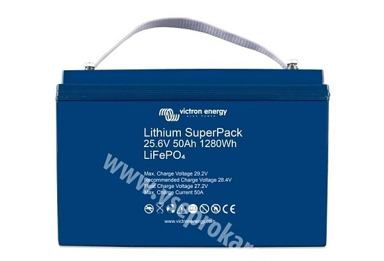 Victron Energy LiFePO baterie 25,6V/50Ah Lithium SuperPack