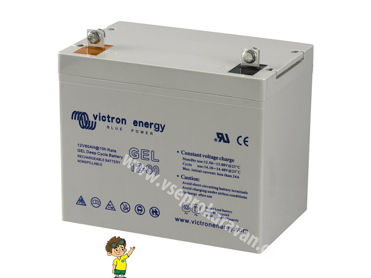 Solární baterie Victron Energy GEL 60Ah