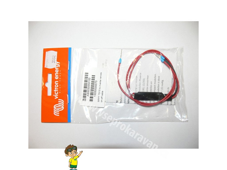 Ovládací kabel regulátor-měnič