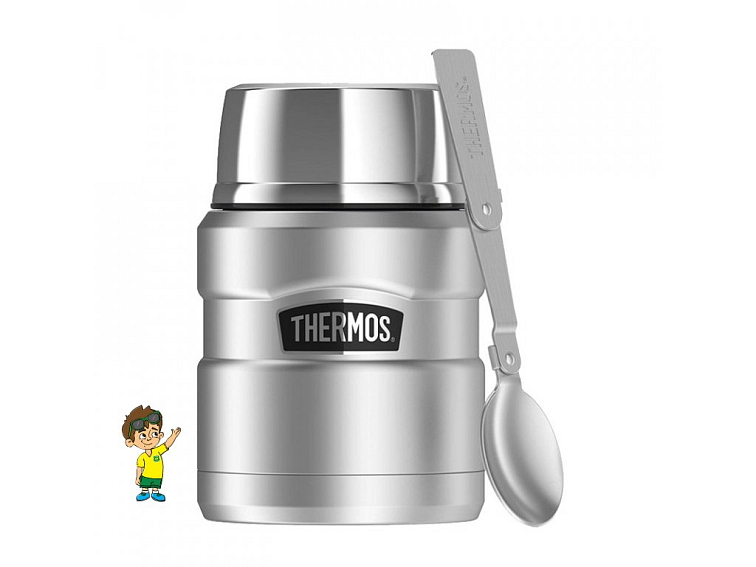 Termoska na jídlo se skládácí lžící a šálkem, 470 ml, THERMOS