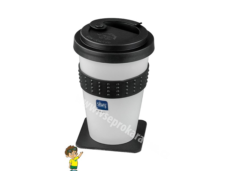 Silwy magnetický porcelánový hrnek na kávu 350 ml s víčkem + podložka