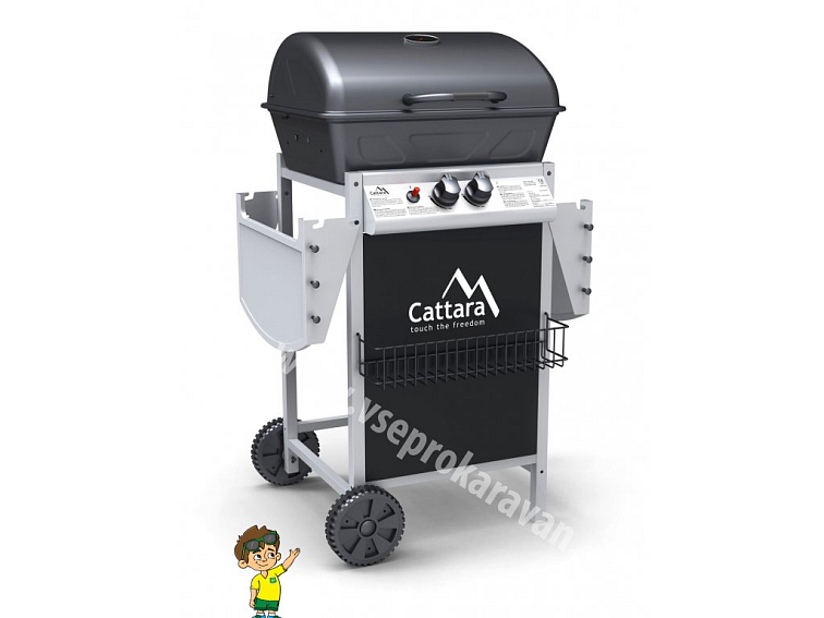 Plynový gril PARTY POINT, Cattara