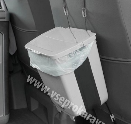 Skládací odpadkový koš Outwell