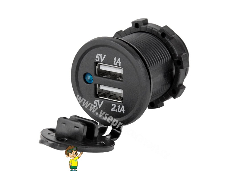 Napájecí zdířka 2xUSB DS2013, 2,1A+1A