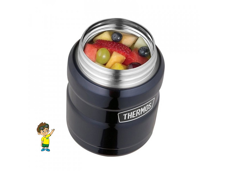 Termoska na jídlo se skládácí lžící a šálkem, 470 ml, THERMOS