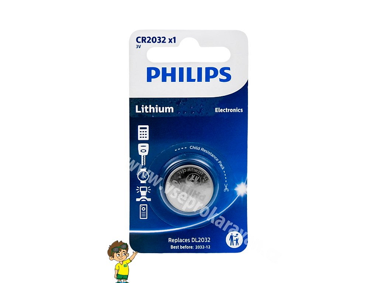 Baterie 3volt CR2032/01B CR 2032
